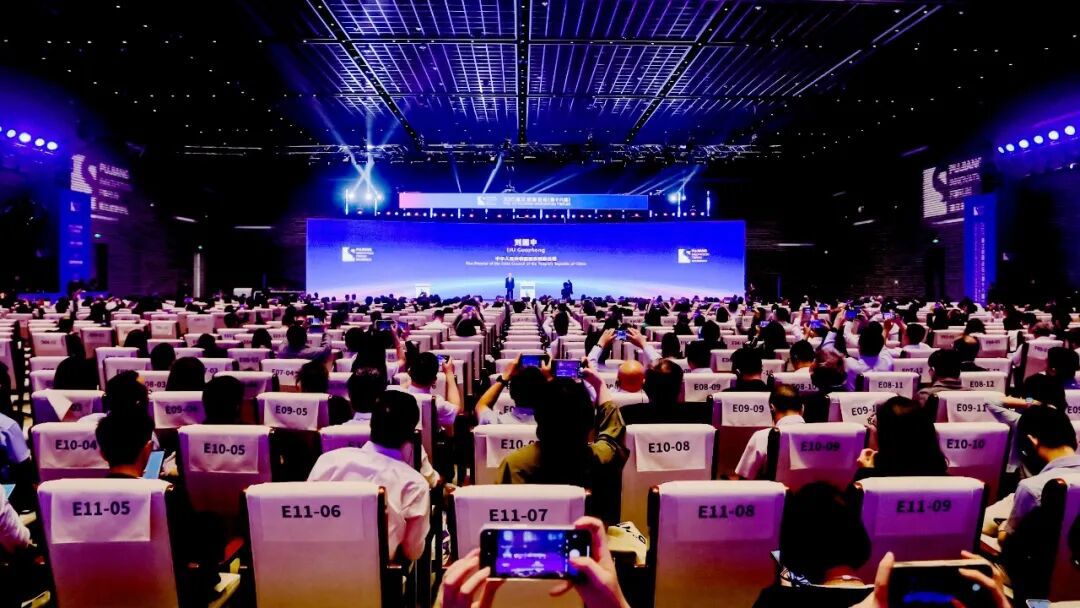 中國機械總院受邀參加2025浦江創新論壇